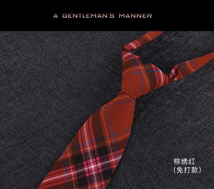 Product Introduction of Japanese High School Student JK/DK Uniform British College Plaid Tie-Free Small Tie Lazy Tie Female Children 21
