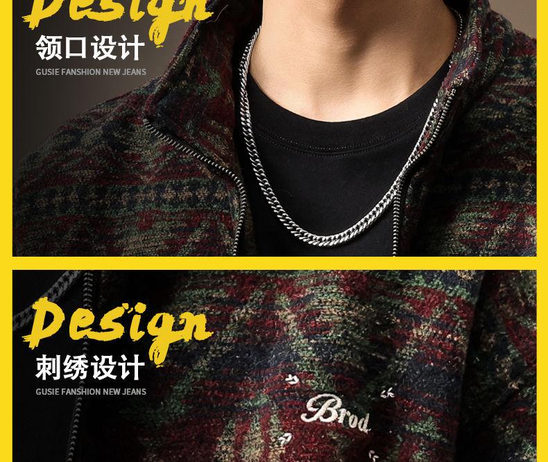 Product Introduction of High-end Ethnic Style Wool Knit Jacket for Men, Autumn Loose Fit, Large Size 560g Heavy Retro Cardigan Sweater Trendy Pedal 31