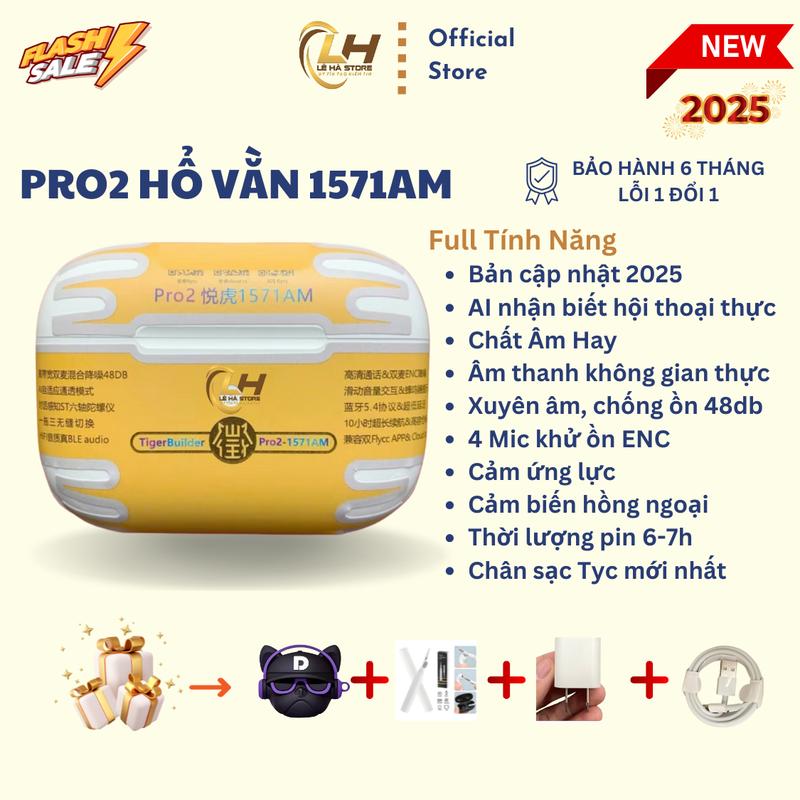 Tai Nghe P.R02 Hổ Vằn 1571AM, Bluetooth 5.4, Bản Cao Cấp, Chống Ồn Chủ Động 48Db, Âm Thanh Không Gian, Micro Khử Ồn ENC, Thích Ứng, Nhận Biết Hội Thoại Với AI Thực, Nhét Tai, Kem, Tặng Ốp + Bộ Sạc 5V-1A+ Bộ Vệ Sinh Earphone, Bảo Hành 6 Tháng Lỗi 1 Đổi 1