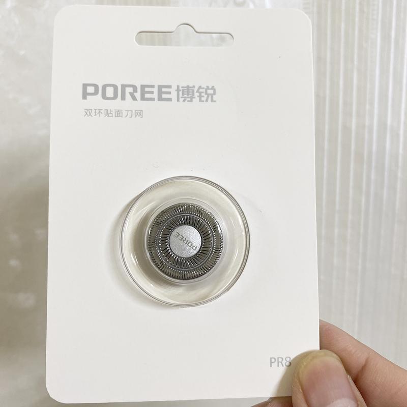 Lưỡi dao máy cạo râu Porre dùng cho dòng máy PS197, PS163