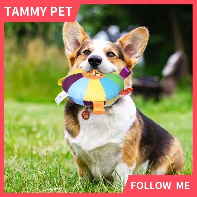 Product Introduction of Casual Dog Gnawing Toy Pearl Milk Tea Modeling Plush Gnawing Molar Cleaning Toy Spot Pet Toy Thick Canvas Bite Resistant Dog Toy Plush Cat Toy Gnawing Sound Simulation Fun Dog Cat Toy 3