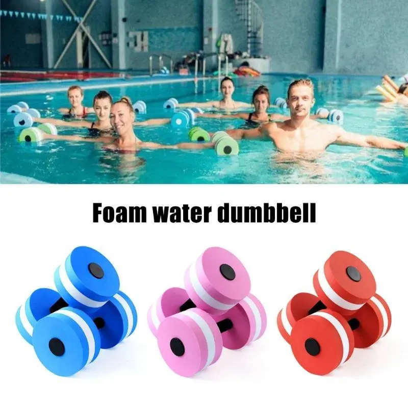 Water Weight Workout Aerobics Dumbbell Aquatic Barbell Fitness Swimming