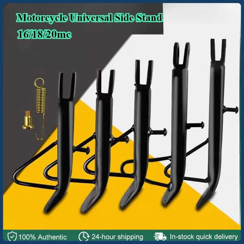 Motorcycle Universal Side Stand 16cm 18cm 20cm Full Alloy With Bolts ...