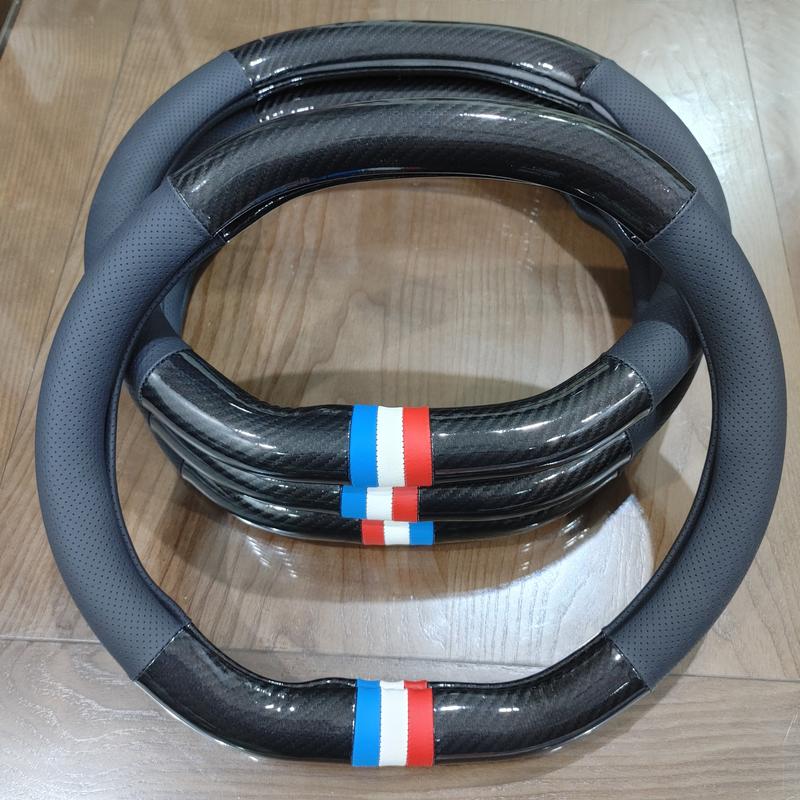 Vỏ bọc vô lăng xe hơi Pơ zô 4008 5008 2008 loại carbon d cut 2 đầu có lỗ thông hơi thoáng khí cao cấp