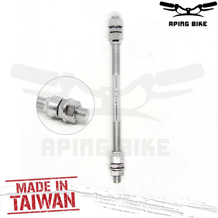 Jual AS Roda Belakang Sepeda 3/8 x 7.5