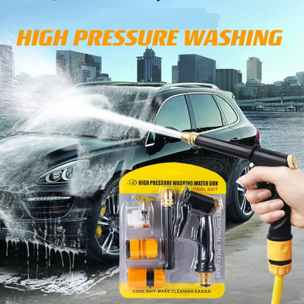 Pressure washer ก้านยาว ปืนฉีดน้ำในครัวเรือน ปืนฉีดน้ำแรงดันสูง ปืนฉีดล้างรถฝักบัวรดน้ำแปรงที่แข็งแกร่ง Car รถยนต์