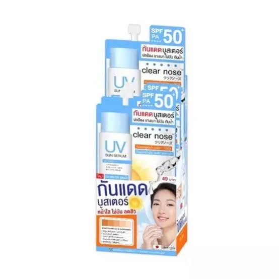 (ยกกล่อง 6ซอง) Clear Nose UV Sun Serum (SPF50+ PA++) กันแดดบูสเตอร์