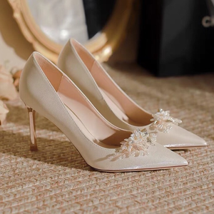 Cửa Hàng Giày Dép Minh Ngọc