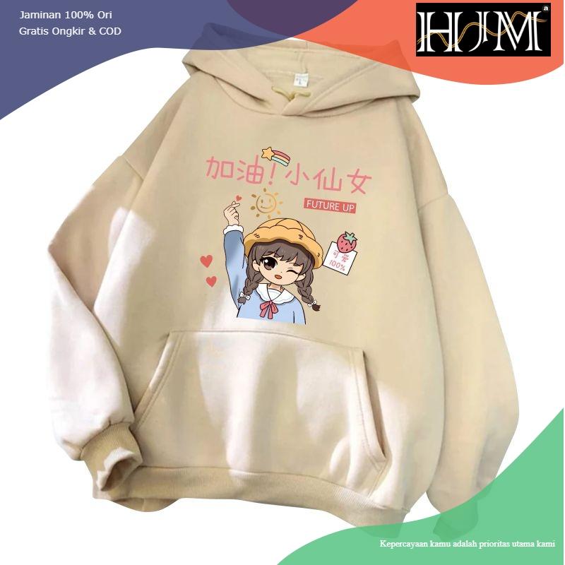 Nevada Big Thing Print Sweater Anak Perempuan main image 0