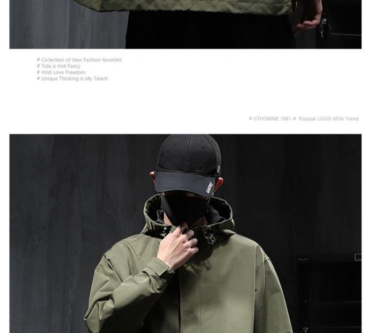 Product Introduction of Summer Sun Protective Clothes Men's Ice Silk Thin UV Protection Camouflage Fishing Jacket Men's plus Size Sun-Protective Clothing Jacket Fasciitis 25