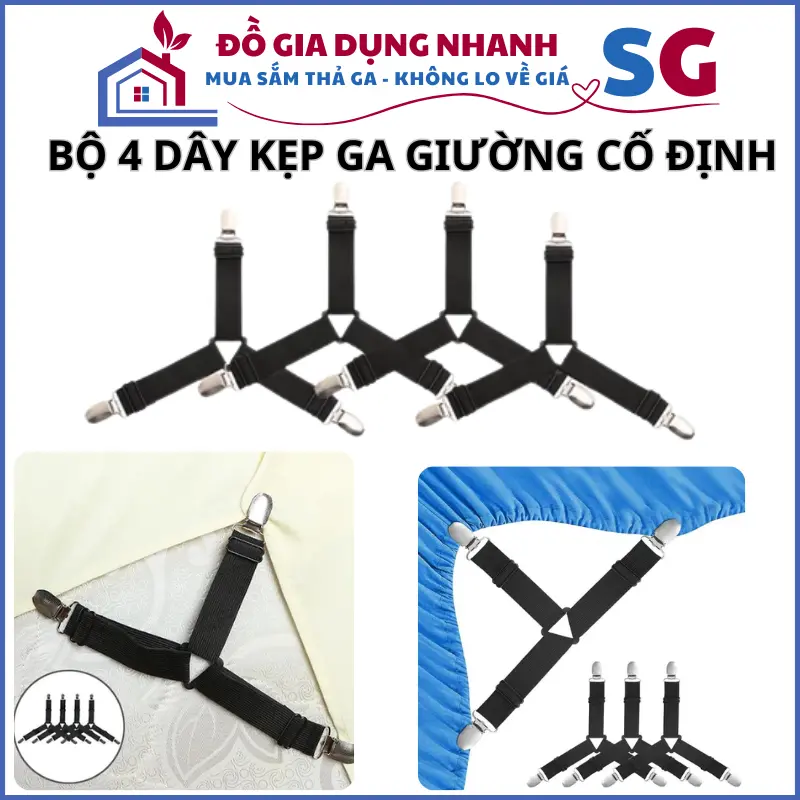 Bộ 4 Chiếc Kẹp Ga Giường Chống Xê Dịch Cố Định Và Giữ Phẳng.Dây Buộc Ga Giường Drap Có Sự Đàn Hồi,Màu Sắc Ngẫu Nhiên 0