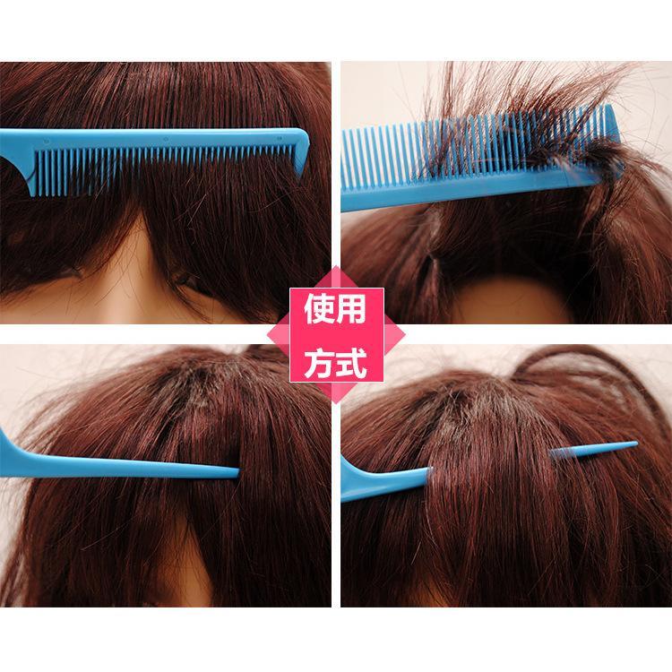 Lược Dài Cán Nhọn - Lược Chuyên Dụng Cắt Tóc Nam Nữ 5