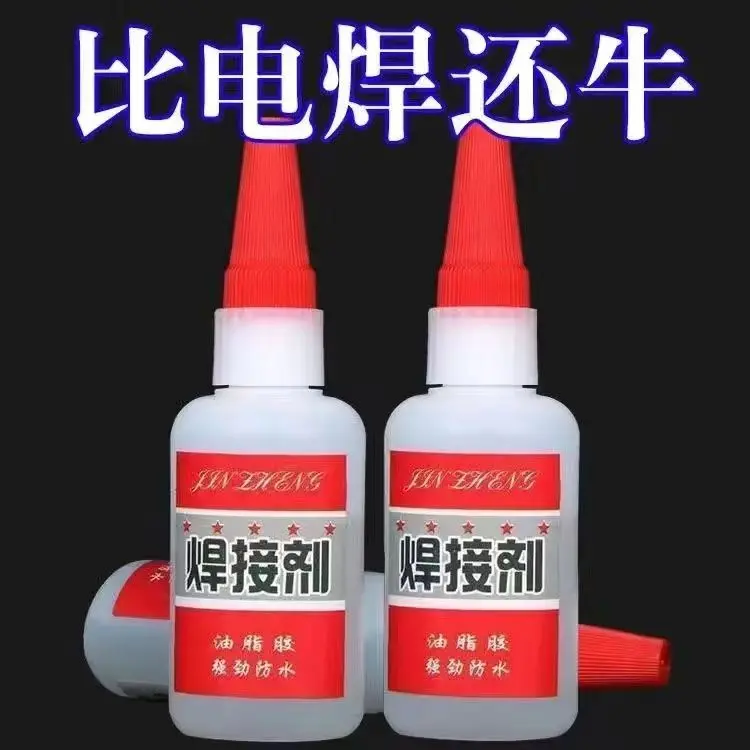 Keo dán đa năng, Chất hàn, Sửa chữa giày, Sửa chữa lốp xe, Keo dầu mỡ mạnh mẽ, Keo chống thấm mạnh, Thích hợp cho kim loại, gốm và gỗ, Năm 2025 0