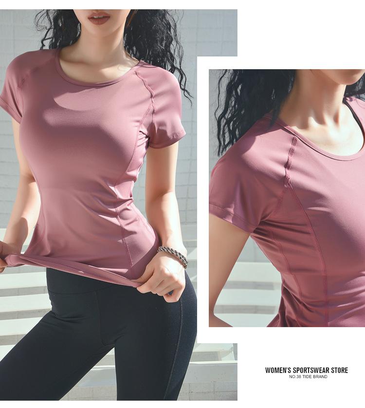 Product Introduction of New Exercise T-shirt Women's Quick-Drying Running Training Short Sleeve Yoga Jacket Summer Internet Celebrity Sexy Beauty Back Workout Clothes 5