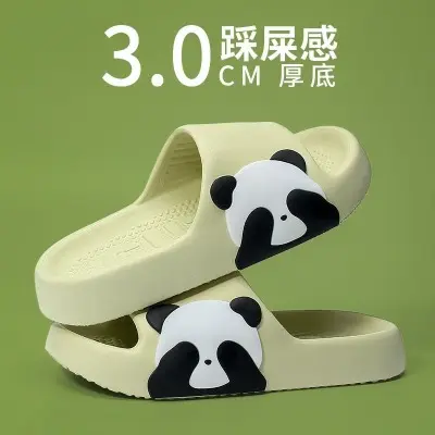 [1400+ People Ordering Within a Week] New Trendy Panda Home Slippers Black Eye Covering Panda Thick Sole Slippers for Women Outdoor Fashion