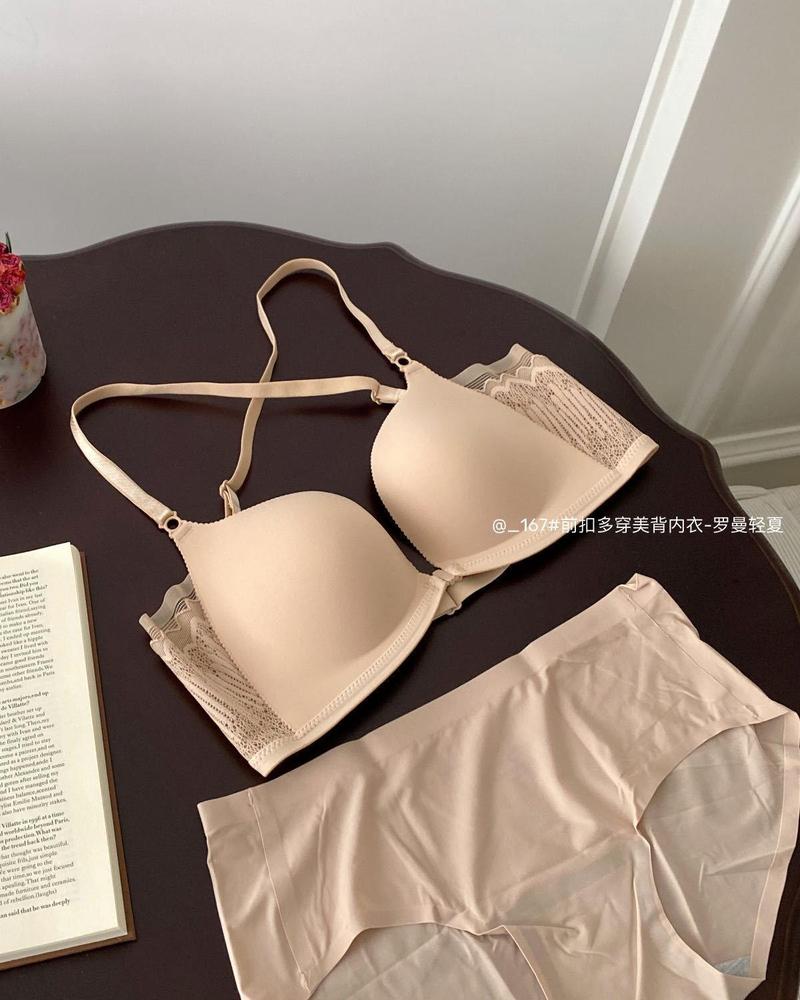 Product Introduction of Front Button Underwear Women'S Cross Back Easy Front Button Vest Gather Sexy Comfortable Leopard Print Bra 18