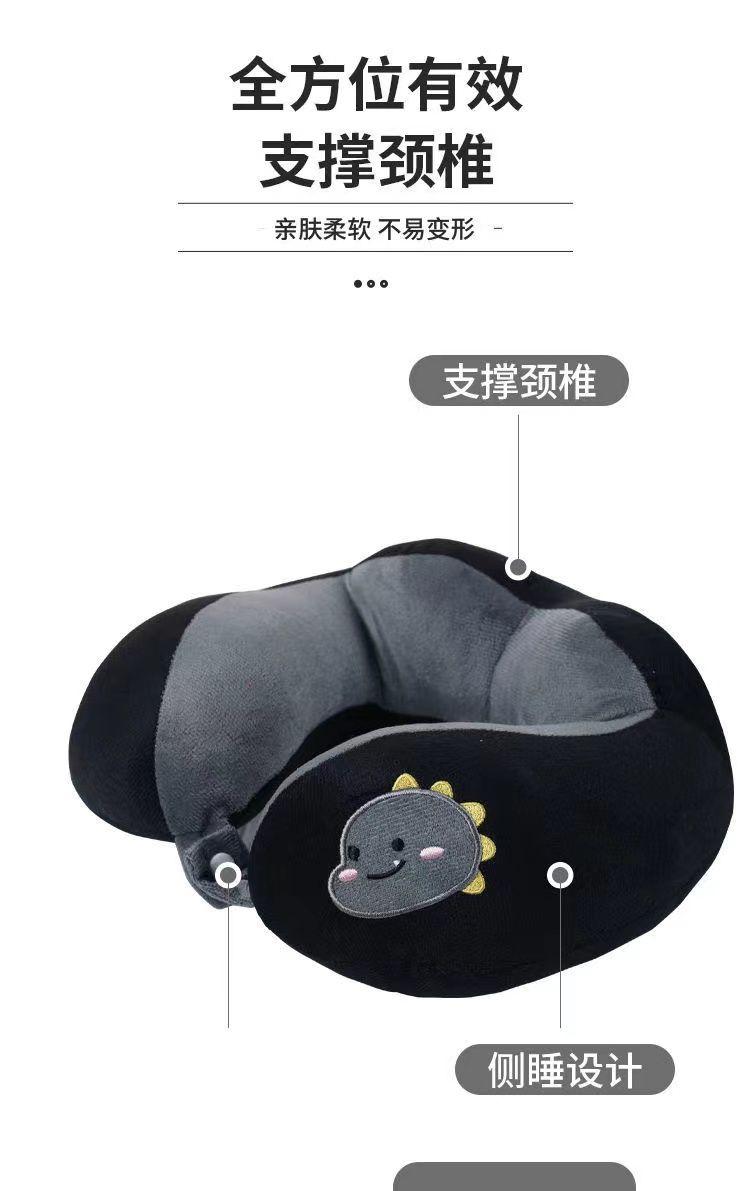 Product Introduction of Khăn Bandana Bảo Vệ Cổ Gối Hình Chữ U, Cho Lái Xe Và Du Lịch, Gối Hình Chữ U Cho Cột Sống Cổ Và Máy Bay, Thích Hợp Để Ngủ Trưa Trên Ô Tô, Cầm Tay Cho Học Sinh, Có Thể Sử Dụng Làm Bịt Mũi 4