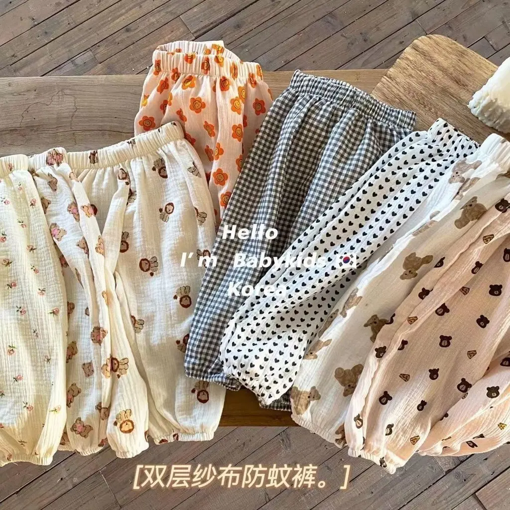 Quần Dài Chống Muỗi, Dành Cho Trẻ Em, Mỏng Và Thoáng Khí, Thích Hợp Cho Mùa Hè, Quần Dài Chống Muỗi, Cho Bé