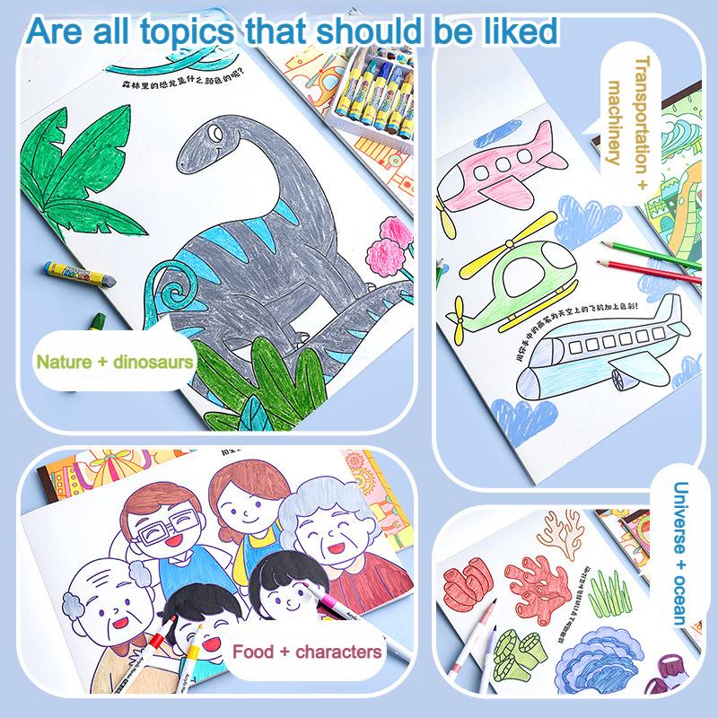 [Back to School] 8K Graffiti Picture Book(30 sheets/100g paper) 1