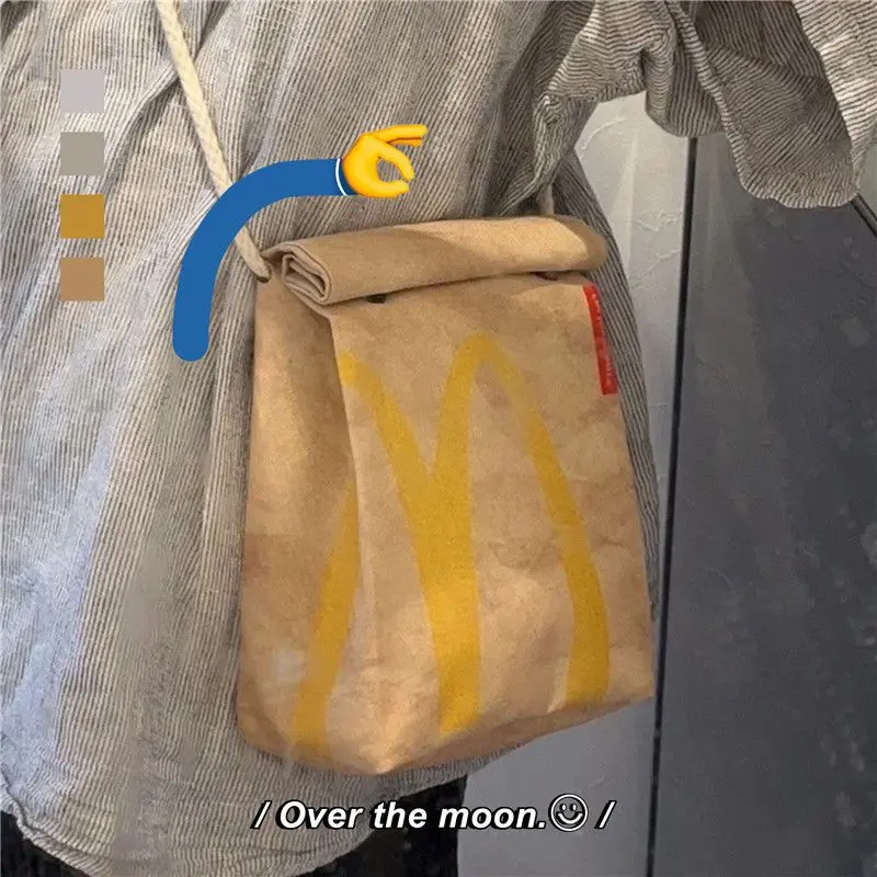 McDonald's Schoolbag Paper Bag Women's Shoulder Bag Large Capacity Bag College Student Class Leisure Same Style Factory