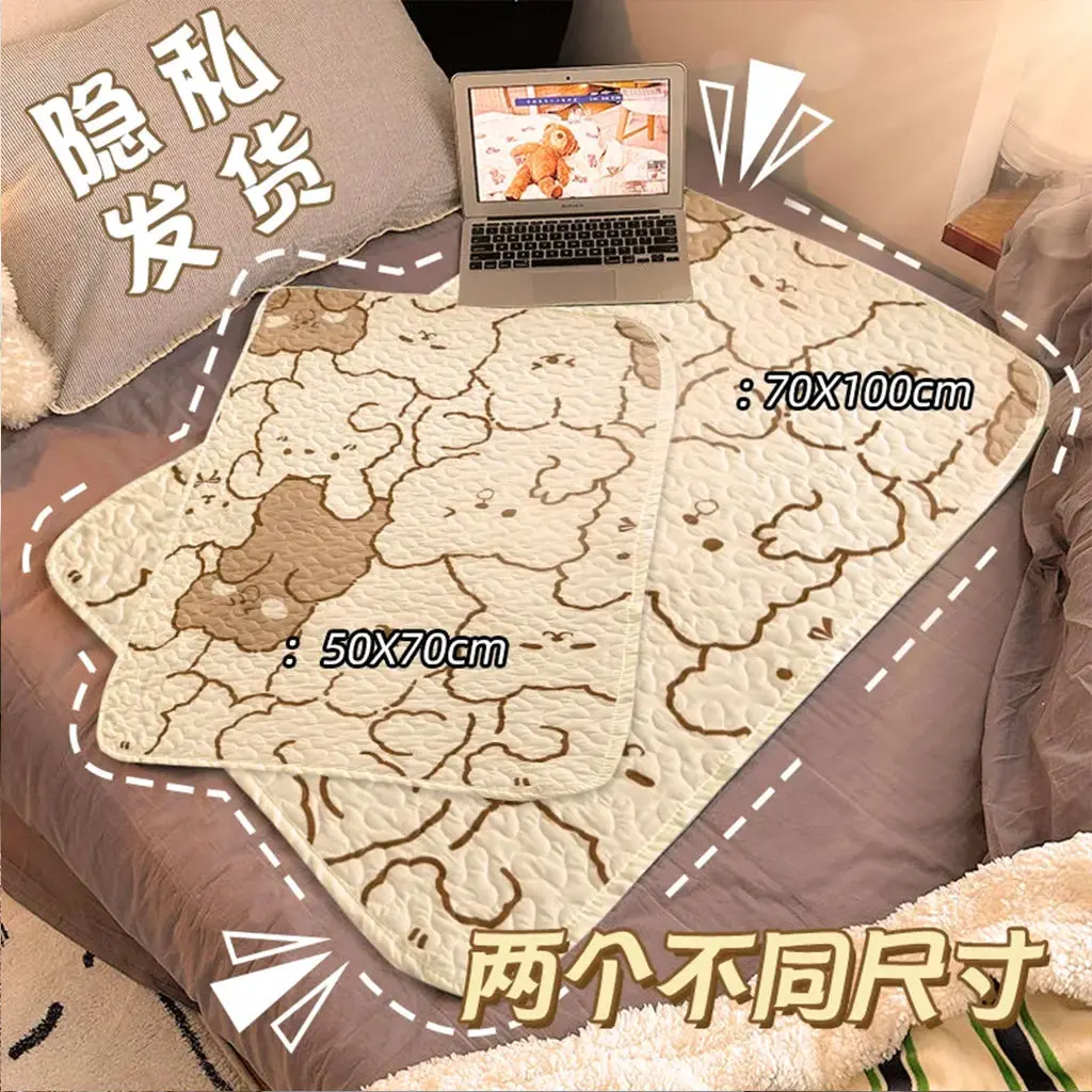 Tấm lót kinh nguyệt, có thể giặt được, hai mặt, dành cho phụ nữ, có thể được sử dụng làm đệm ngủ hoặc đệm Ký Túc Xá, thích hợp cho sinh viên