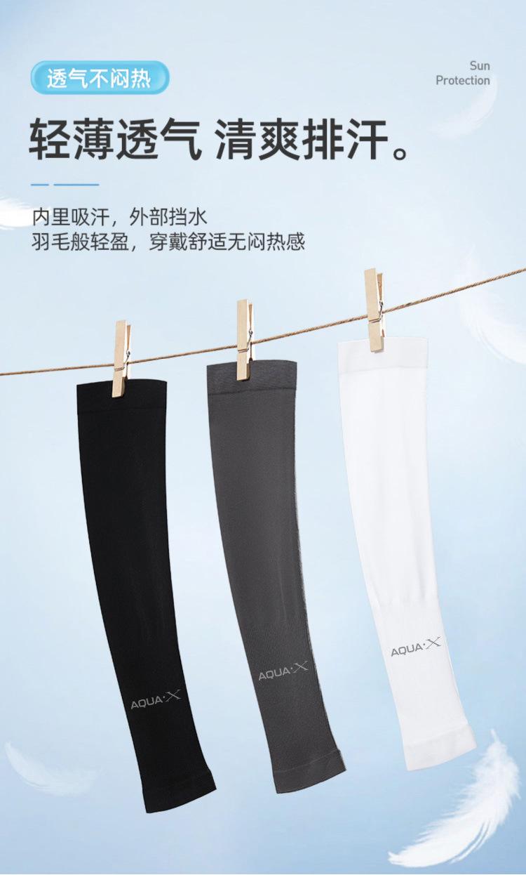 Product Introduction of Tay Áo Chống Nắng, Mùa Hè, Dành Cho Nam Và Nữ, Bảo Vệ Cánh Tay, Chống Tia UV, Làm Bằng Lụa Lạnh, Thích Hợp Để Đạp Xe, Bán Buôn Có Sẵn 12