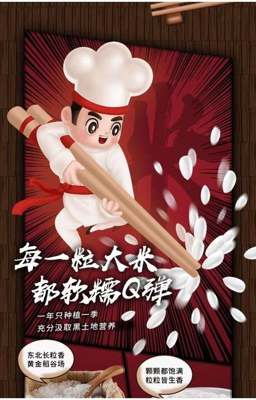 Product Introduction of SG spot delivery in seconds, multiple flavors, Haidilao self-heating rice, self-heating pot, clay pot rice, self-heating hot pot, convenient fast food, instant fast food, no cooking 10