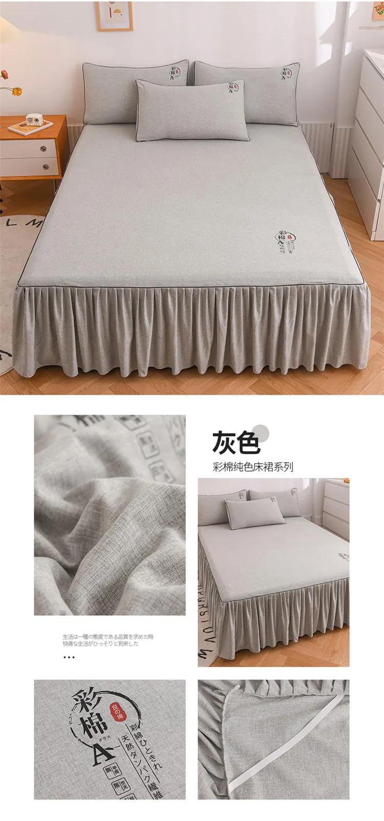 Product Introduction of Hotel room bed skirt wrap around elastic bed skirts without bed surface twin/full/queen/king size 38cm height for home decor 3