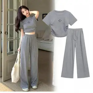 Set Do What You Love Knit Rib