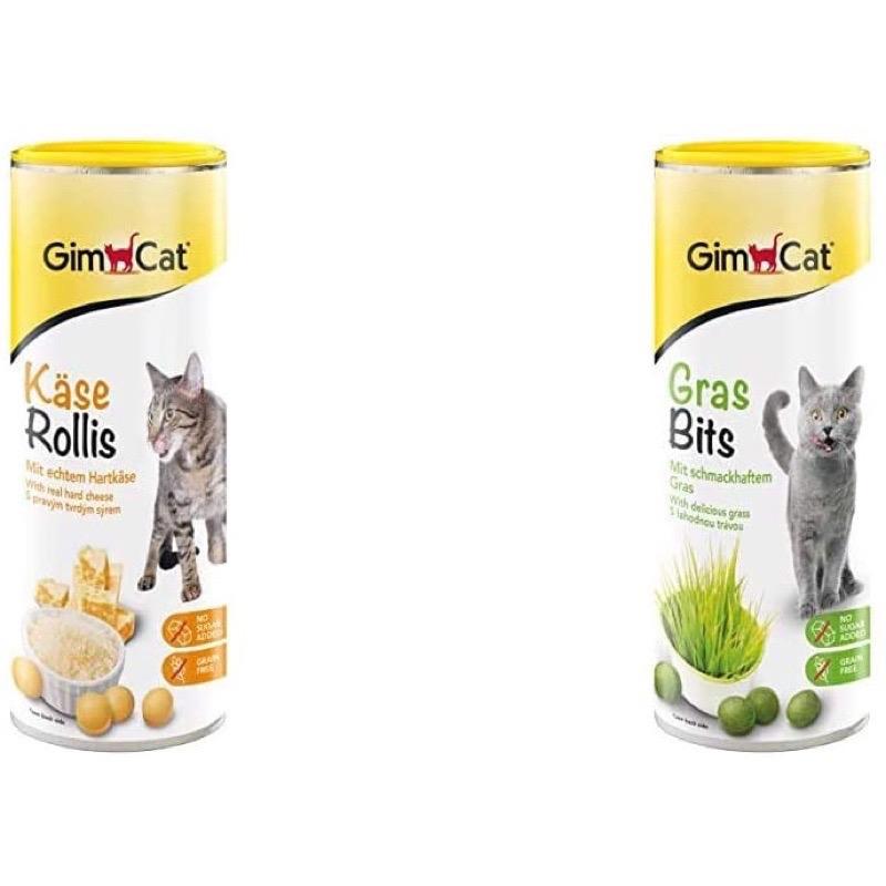(LẺ) VIÊN PHOMAI GIMCAT HỖ TRỢ TIÊU HÓA, TĂNG NỌNG CHO MÈO 1