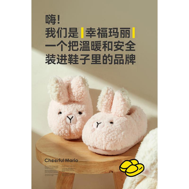 Product Introduction of Happy Mary Children's Cotton Shoes Home Baotou Cotton Shoes Children Girls Cotton Shoes Baby Winter Bag Heels Children's Cotton Shoes 5