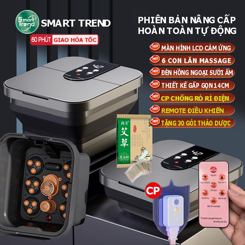Bồn Ngâm Chân Cao Cấp SMART TREND - Máy Massage Chân Làm Nóng, Mat-xa Bí Quyết Chăm Sóc Sức Khỏe, Thư Giãn Và Làm Đẹp Tại Nhà