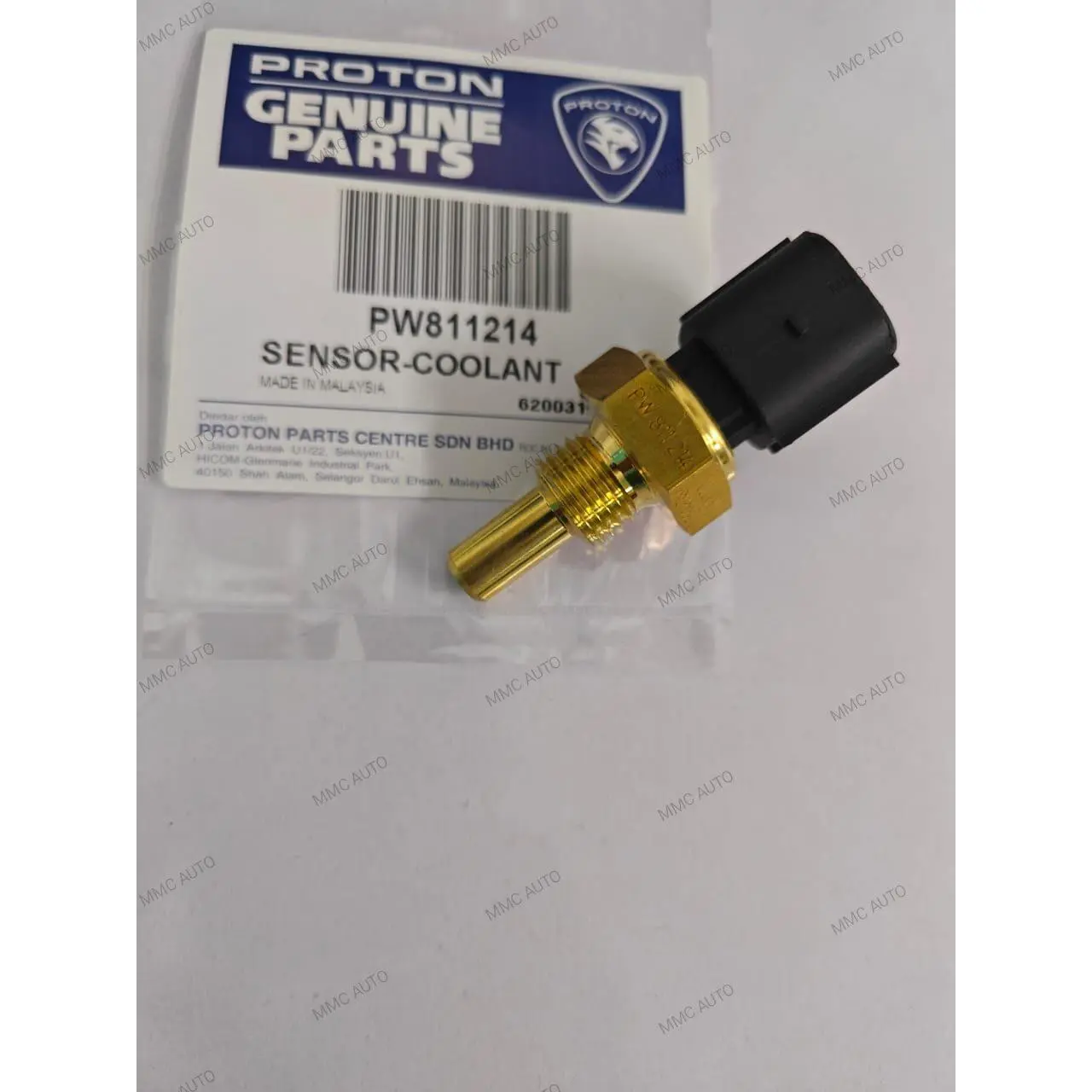 Persona Radiator Sensor *Proton Gen2 Temperature Coolant Sensor Switch Persona Saga Blm Waja ...