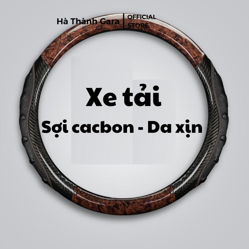 Vỏ bọc tay lái xe tải xe ben xe khách size 38cm 40cm 42cm 45cm 47cm 50cm Da xịn vân Cacbon vân Đá cao cấp cực êm bám tay lái Nội Thất