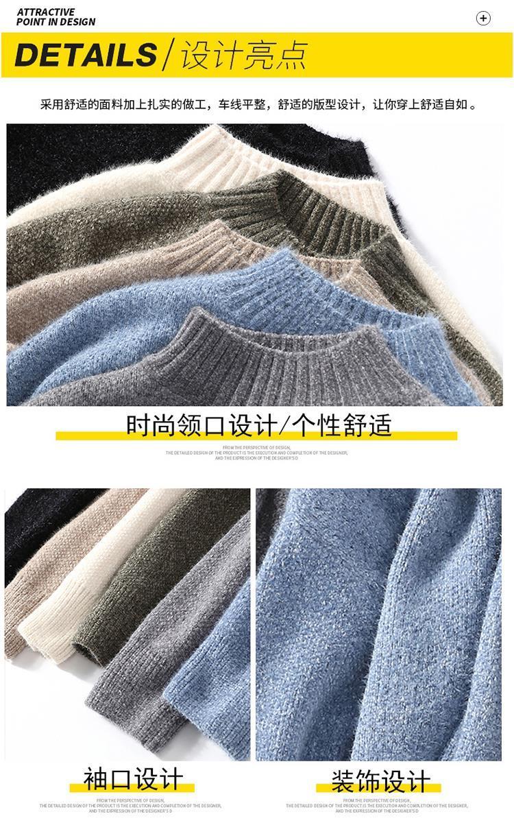 Product Introduction of Áo Len Cổ Giả Lông Chồn Mới Cho Nam, Áo Len Dày Và Ấm Áp, Áo Len Chui Đầu, Áo Sơ Mi Lớp Đế Màu Trơn, Mùa Đông, Menswear 5