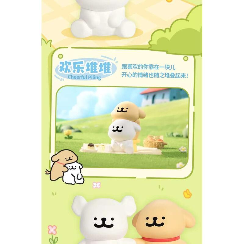 Product Introduction of Maltese Happy Sng Series Hot Trend Playing Bd Boxes Cute Doll Mode Desktop Decorations Ornaments Toys Collection Gifts 11