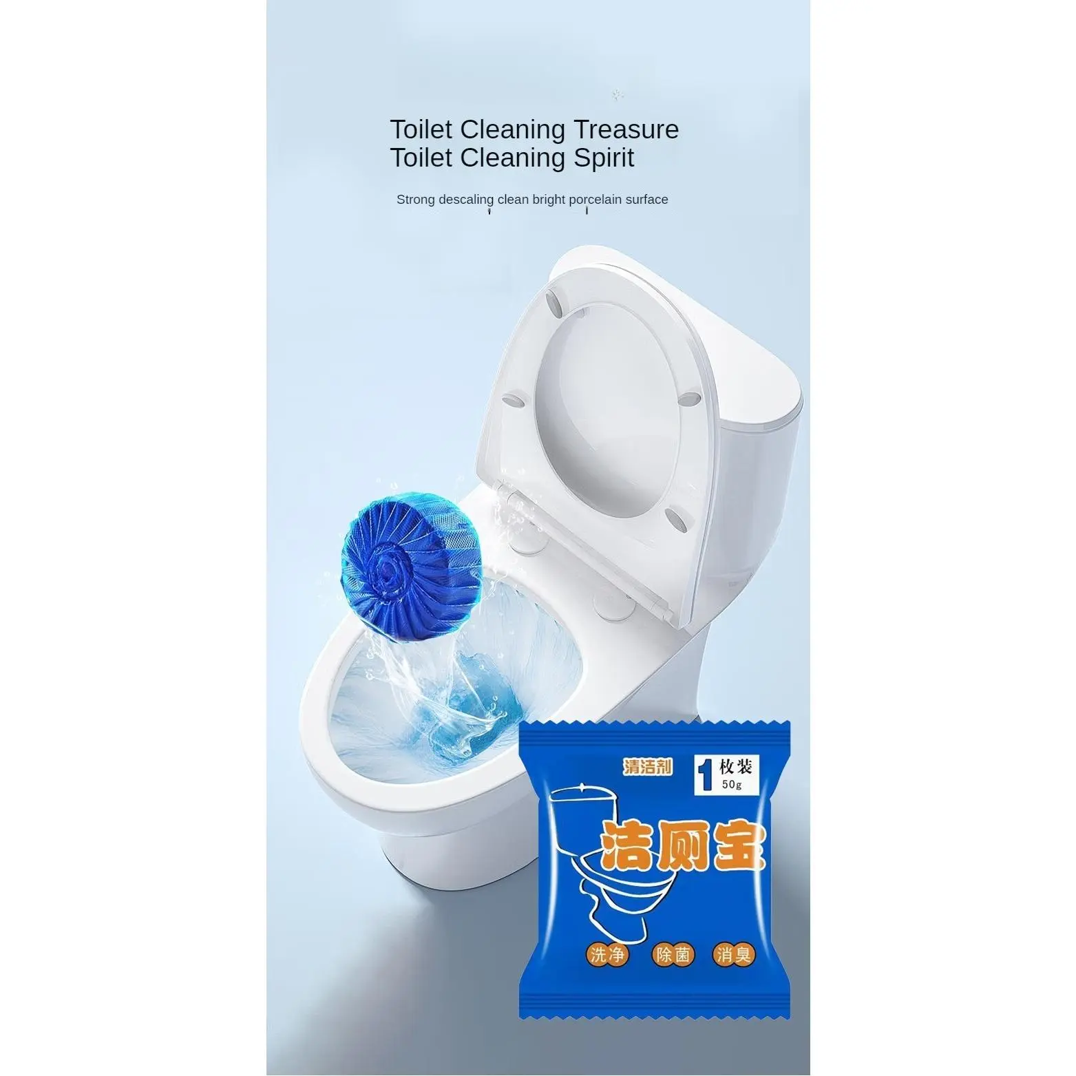 Toilet Cleaning Block - Odor Eliminator,blue bubble Household toilet  bowl  cleaner