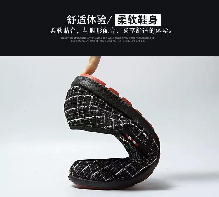 Product Introduction of รองเท้าผ้าสำหรับผู้ชาย สไตล์สลิปออน ดีไซน์อินเทรนด์ รองเท้าบักเก็ต รองเท้าลำลอง ฤดูใบไม้ร่วง มาใหม่ 17