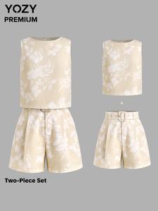 YOZY Women's Floral Print Tank Top & Shorts Two-piece Set, Casual Sleeveless Top & Shorts for Summer, Ladies Clothes for Daily Wear