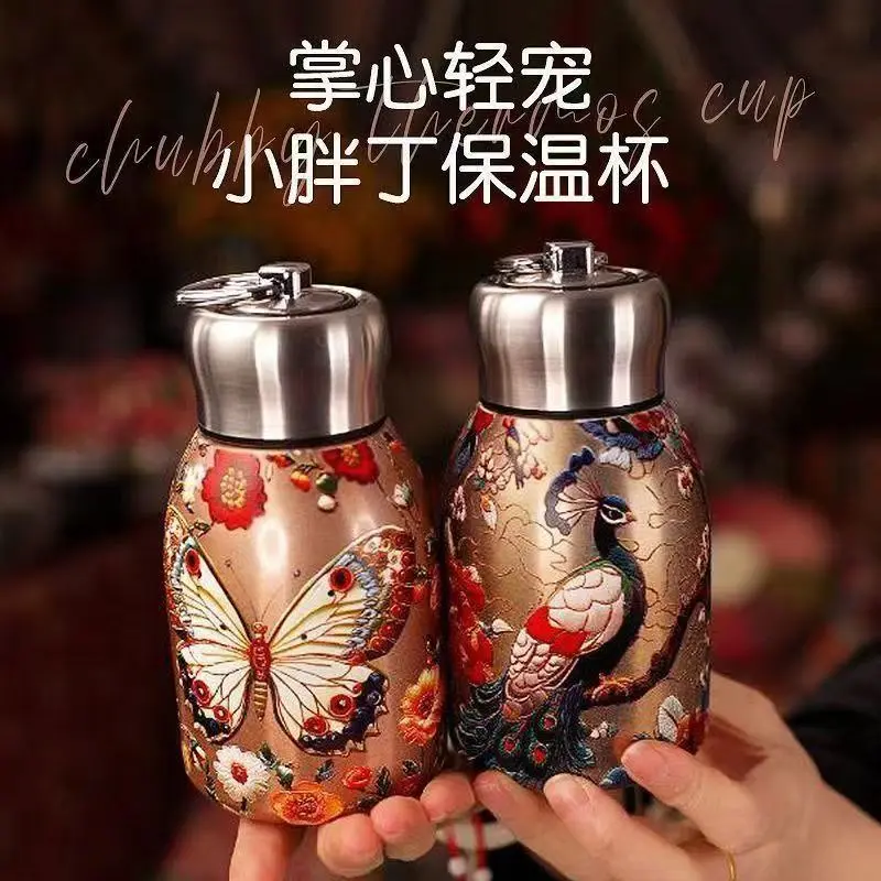 Bình Nước Con Công Vàng Phong Cách Trung Quốc Cổ Điển Lật Lưng, Cầm Tay, Sáng Tạo, Có Bình Lót Bên Trong 304, Cốc Giữ Nhiệt Giữ Lạnh Giá Trị Cao, Thích Hợp Cho Nhỏ Béo Ding