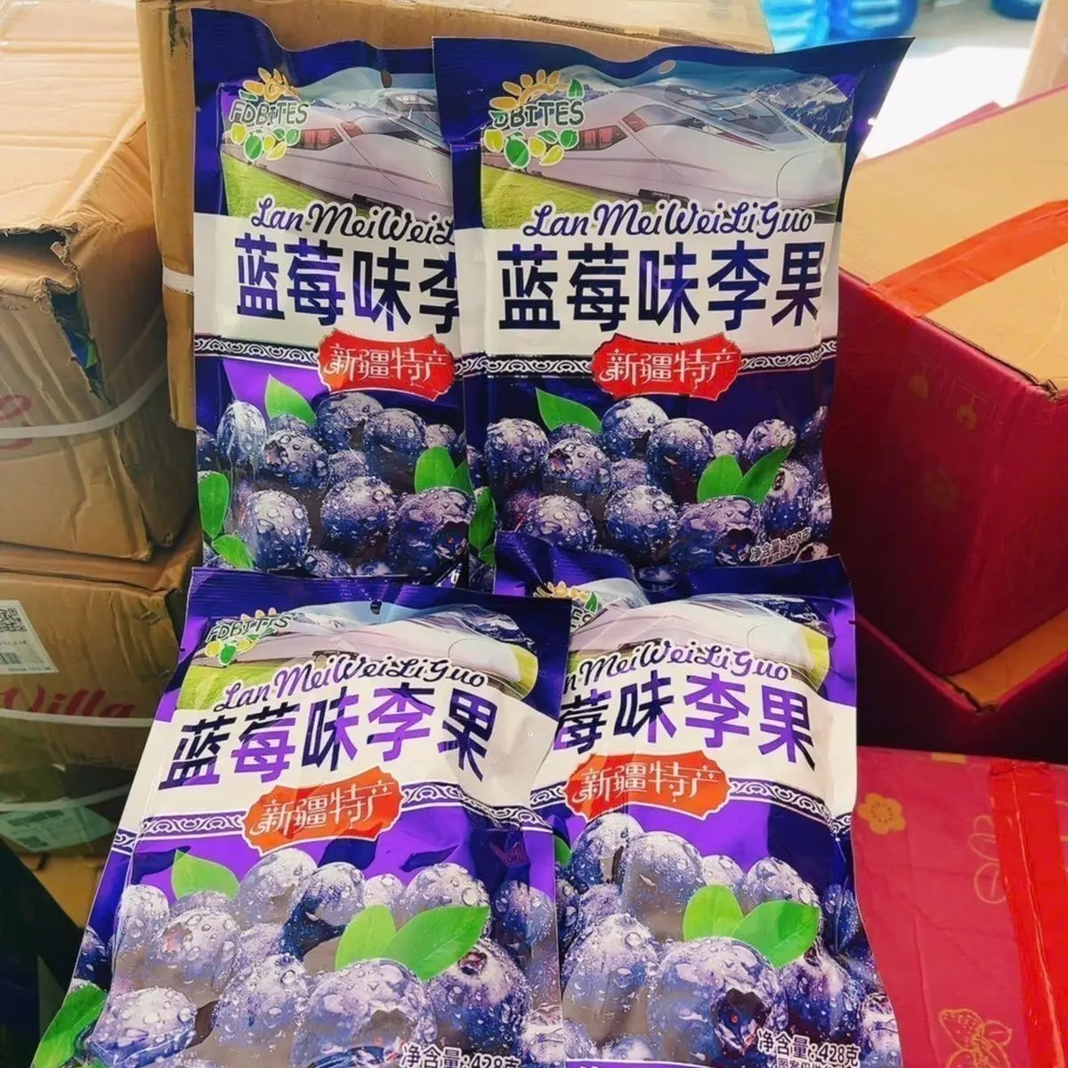 ￼Kẹo ô mai việt quất / cherry gói 408g_HT.Store96