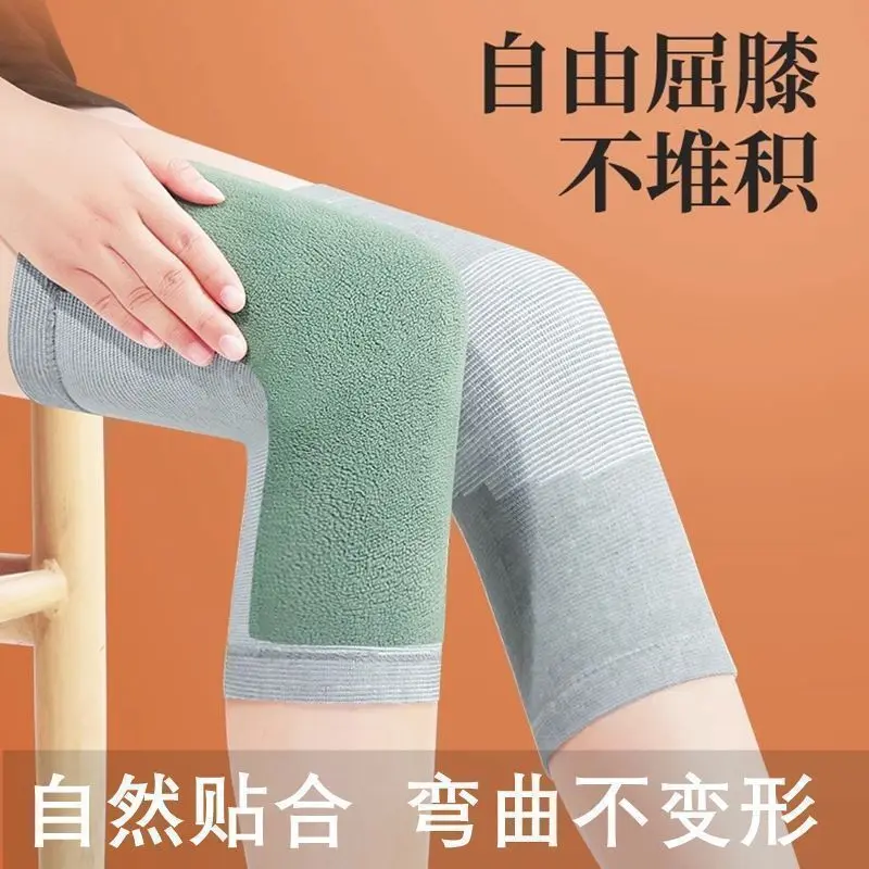 Đệm Đầu Gối Moxa, Ấm Áp, Thích Hợp Cho Chân Và Khớp Bị Lạnh Cũ, Dành Cho Nam Và Nữ, Mùa Thu Và Mùa Đông, Dày Dặn, Bộ Bảo Vệ Chân, Chống Lạnh, Thích Hợp Cho Người Già Phụ Kiện Sport 1