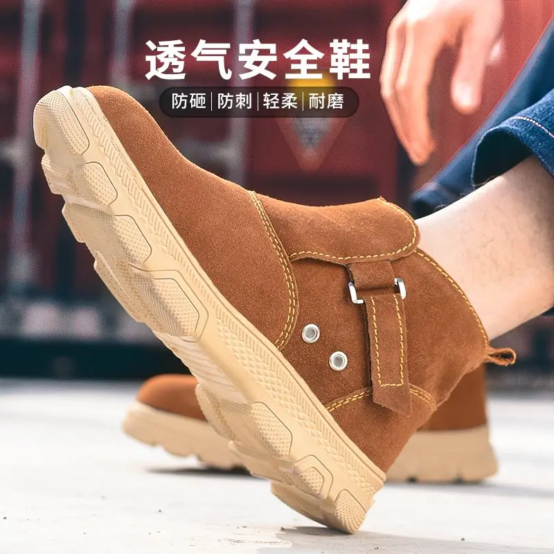 Labor Protection Shoes Men's Steel Toe Cap Anti-Smashing Anti-Piercing Tendon Bottom Wear-Resistant Cowhide High Temperature Resistant Anti-Scald Welding Work Shoes