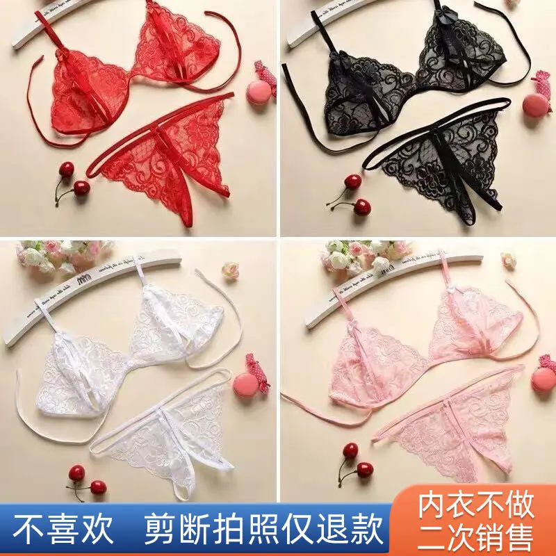 Women'S Underwear Transparent Lace Sexy Wireless Bra Set Bikini Thin Three-Point Plus Size Temptation Tie