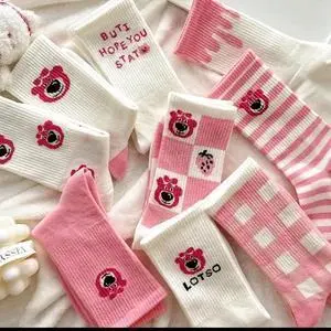 Set 10 đôi tất nữ cổ cao lotso màu dâu dễ thương