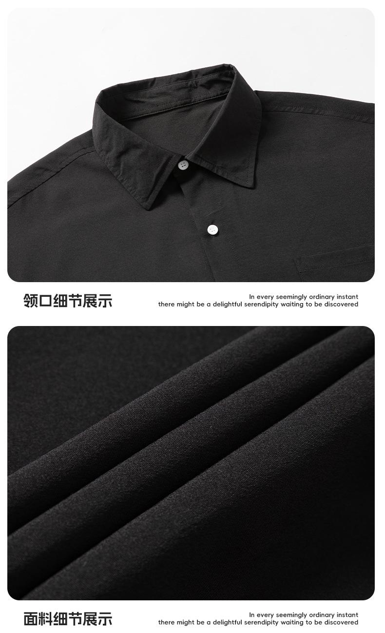 Product Introduction of Korean Men's Smooth Draping Short-Sleeved Shirt Men's Summer New Pure Color Couple Casual Loose Shirt Jacket Menswear Top Lingerie Human Oversize Plain Beige Baggy Vintage Tights Collar Collared Tropical 28