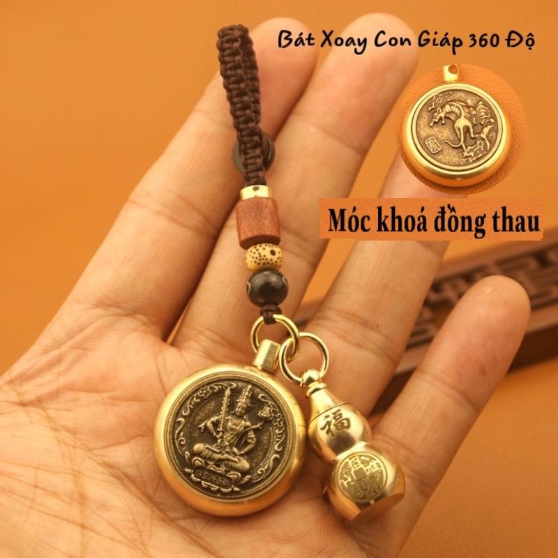 Tặng kèm Móc bấm hợp kim cát chu sa Móc khoá Đồng thau Bát xoay 2 mặt 12 con giáp 8 Ph.ật bản mệnh dây đen bình hồ lô Móc Khóa Móc Chìa Khoá Nữ x-02