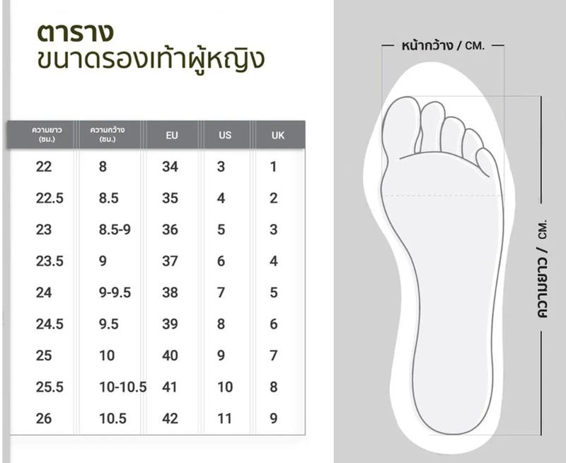 Product Introduction of Spring Old Beijing Cloth Shoes Women's Shoes Black Work Shoes Bow Flat Gommino Women's Shoes Breathable Mom Shoes 0