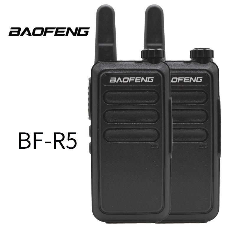 Baofeng BF-R5 Walkie-Talkie Handheld Transceiver Wireless Intercom Hotel Restaurant Hotel Hair Salon Intercom Wholesale 7