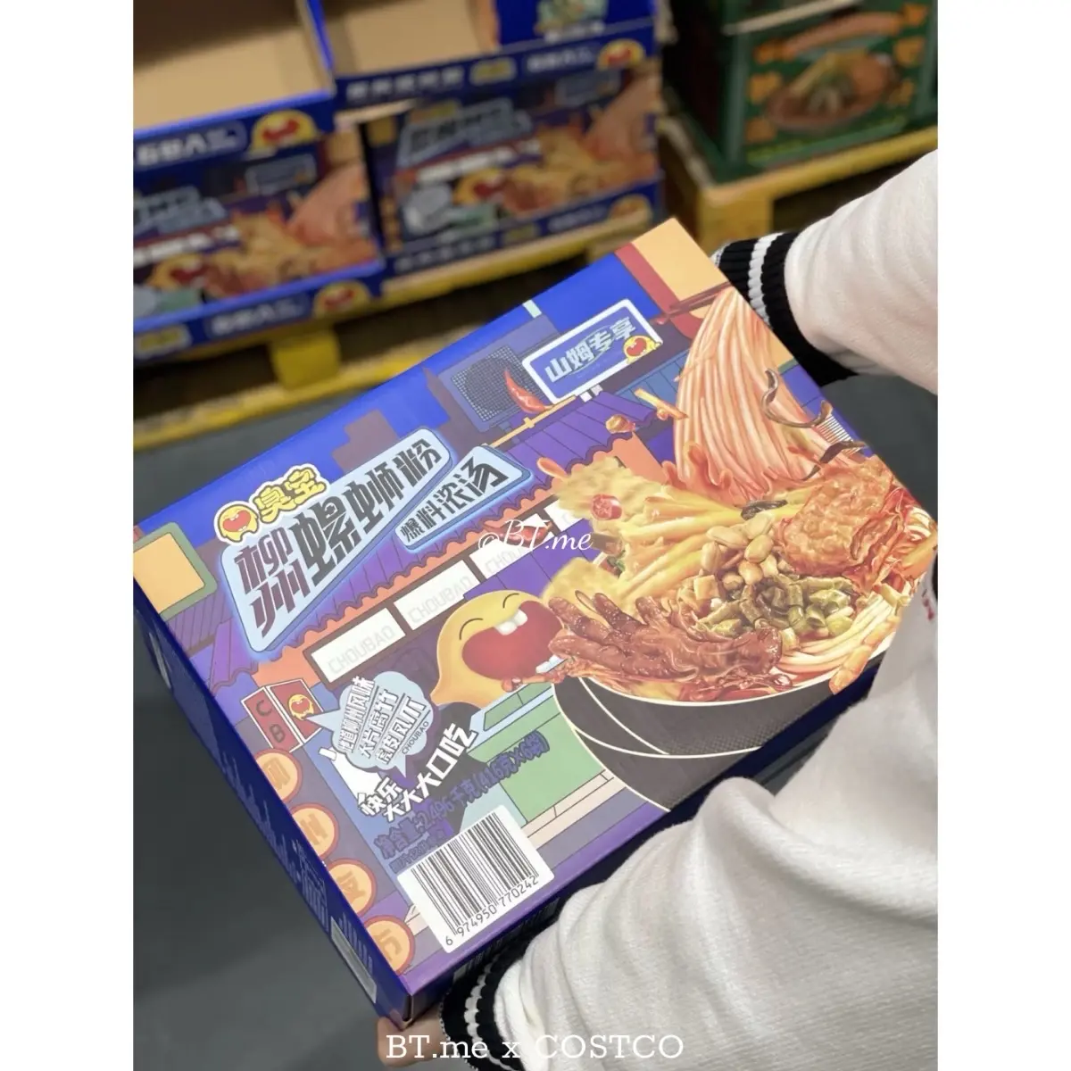 [ORDER 7-15 ngày] | OFFICIAL | COSTCO | Bún ốc Liễu Châu (Ngô Mộng Phi) - BT.me